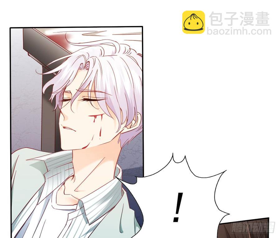 白天，你不能有事！-第60话