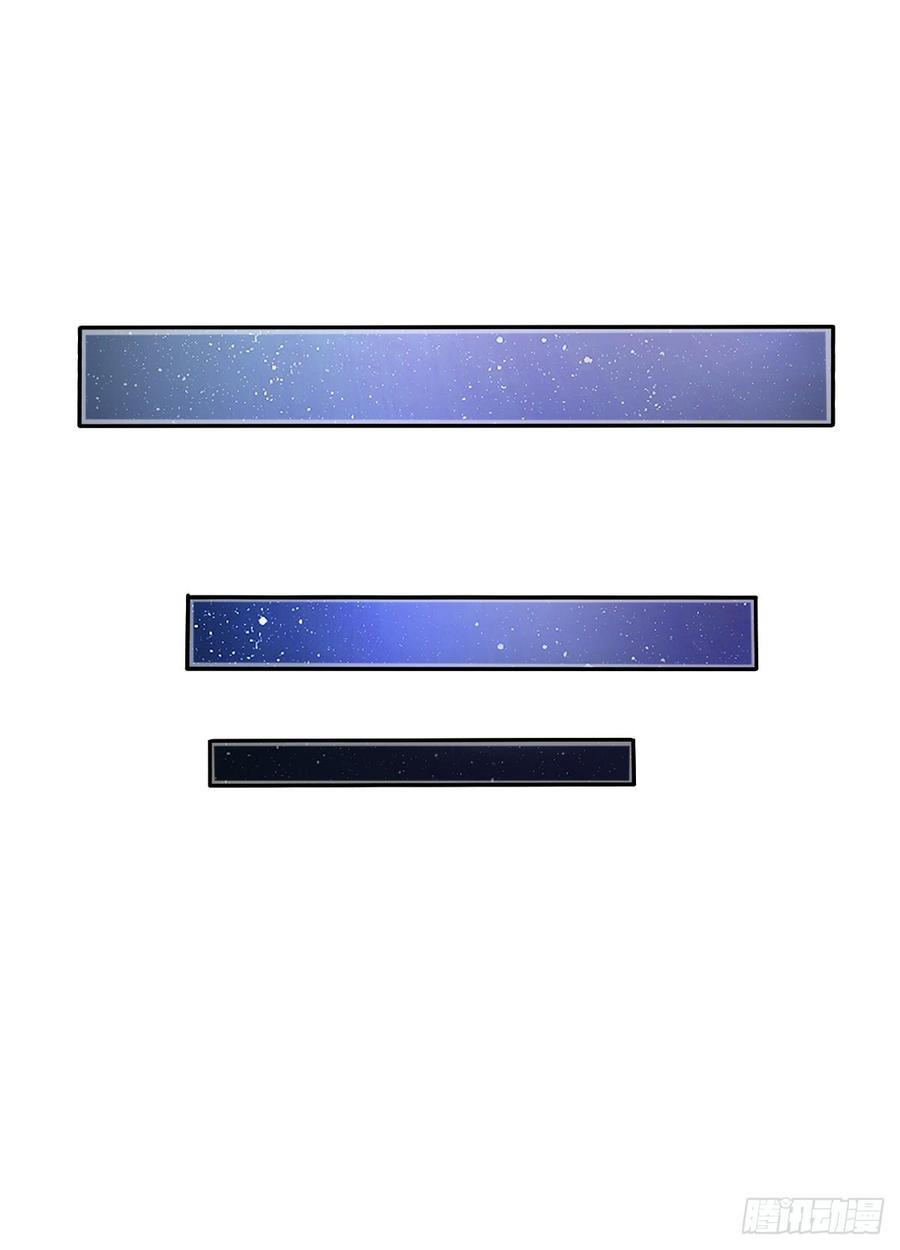 白天，你不能有事！-第60话