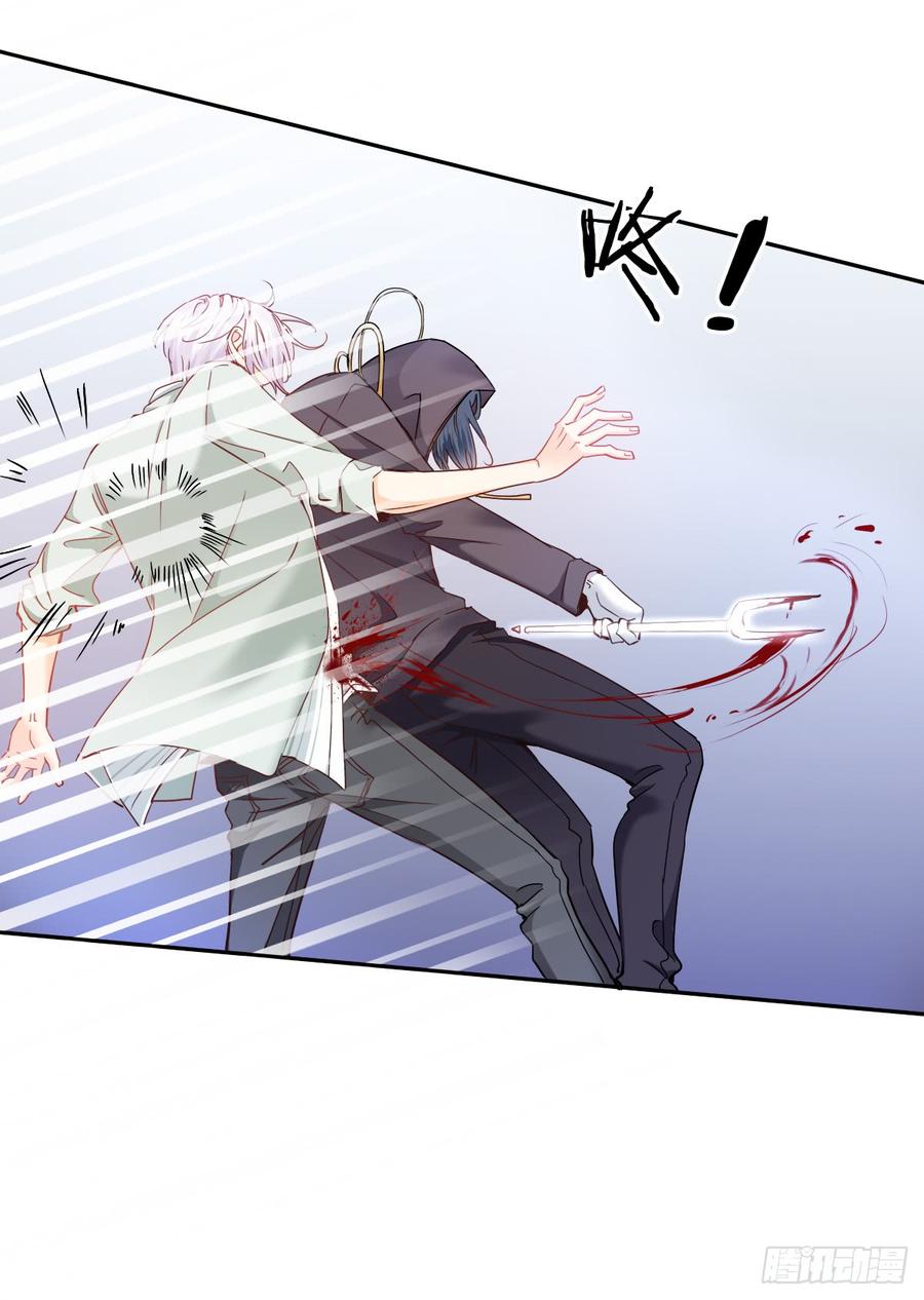 白天，你不能有事！-第60话