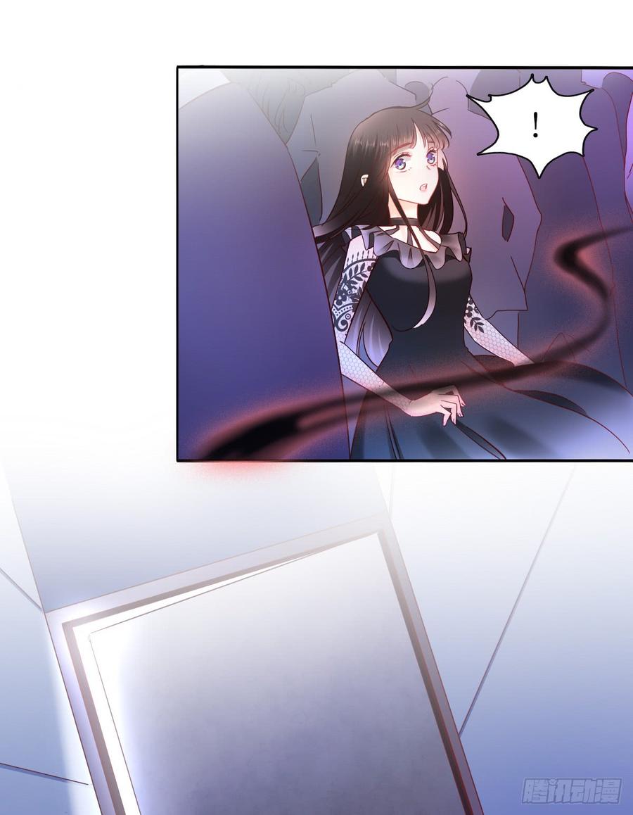 要么成功要么坠入黑暗-第62话