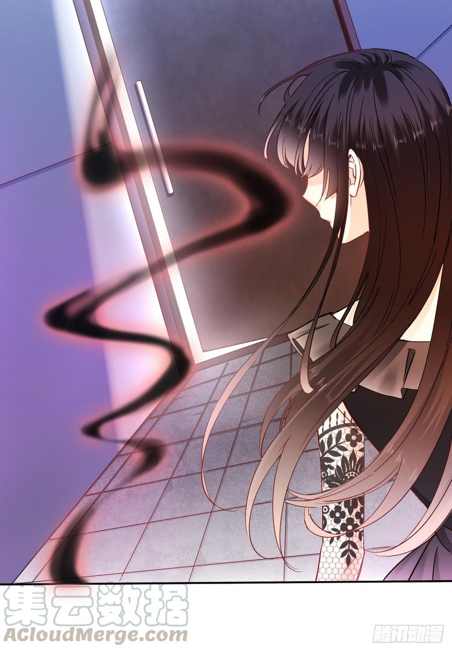 要么成功要么坠入黑暗-第62话