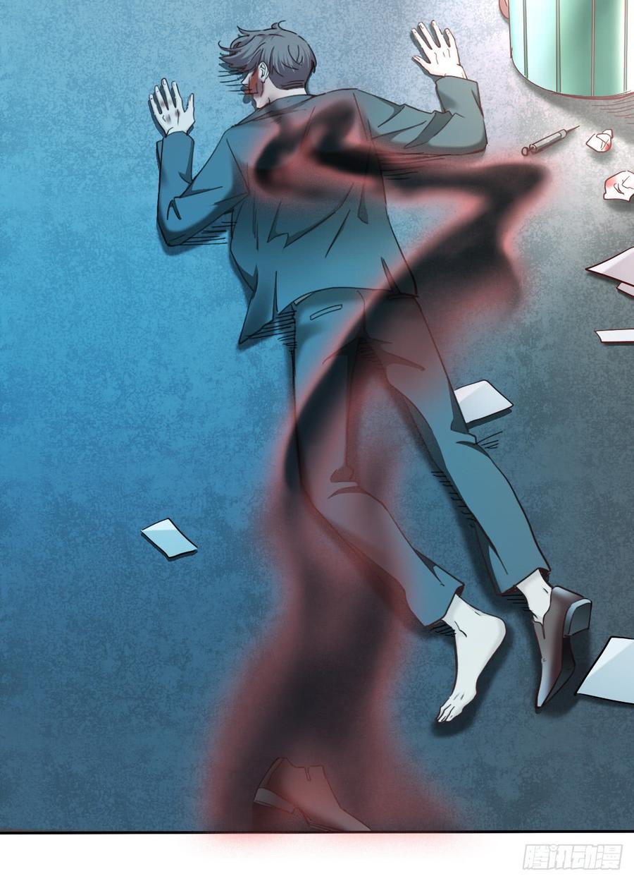 要么成功要么坠入黑暗-第62话