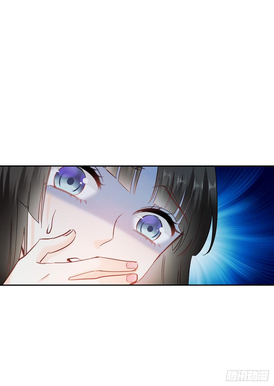 要么成功要么坠入黑暗-第62话