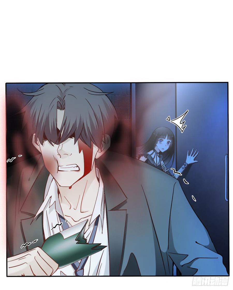 要么成功要么坠入黑暗-第62话