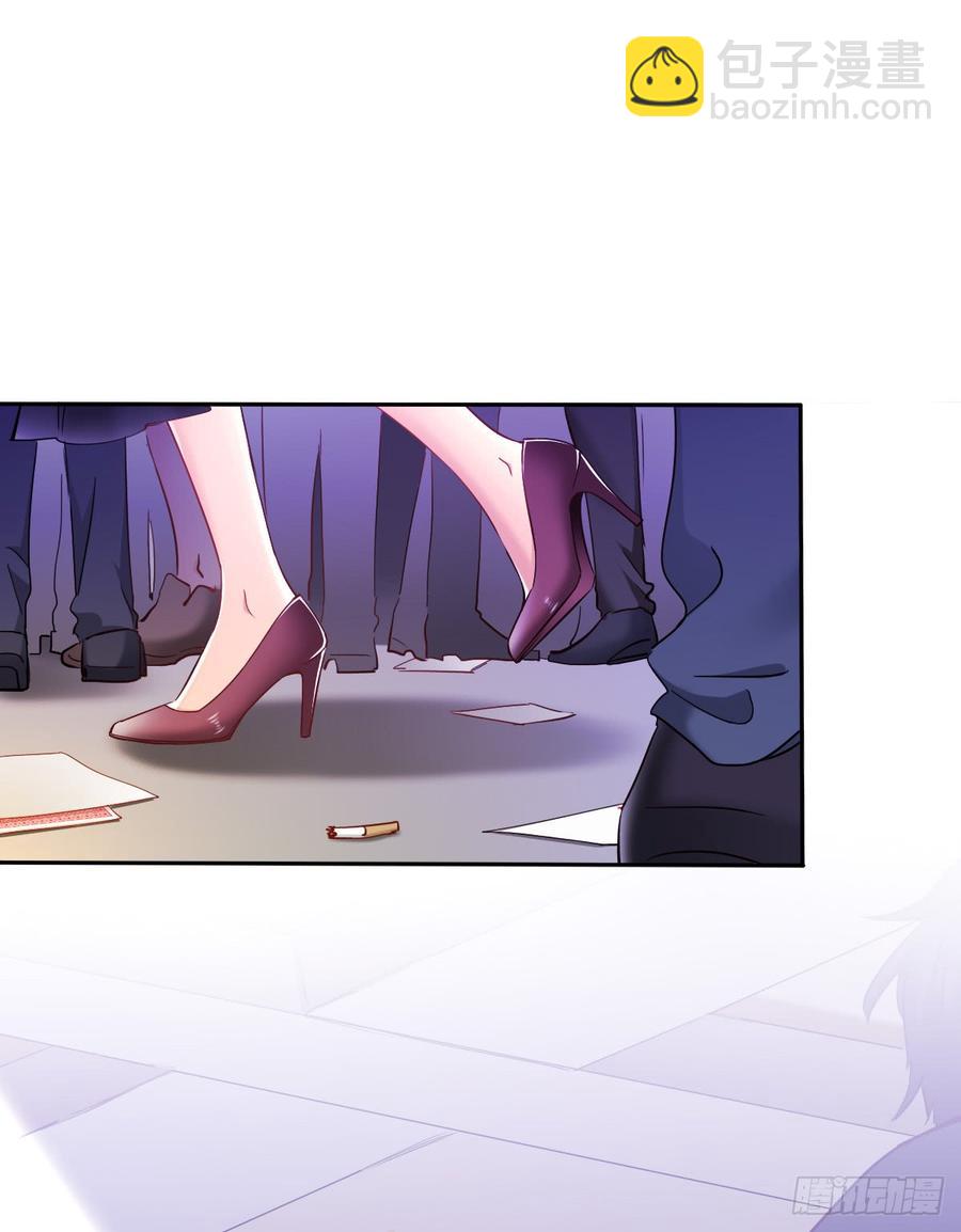 要么成功要么坠入黑暗-第62话