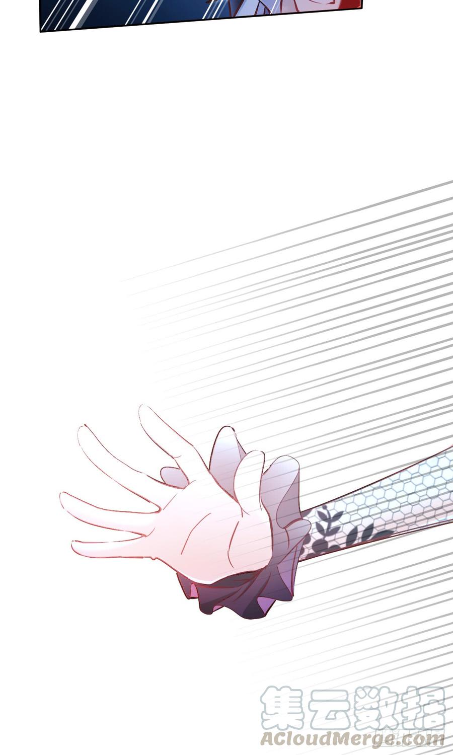 要么成功要么坠入黑暗-第62话