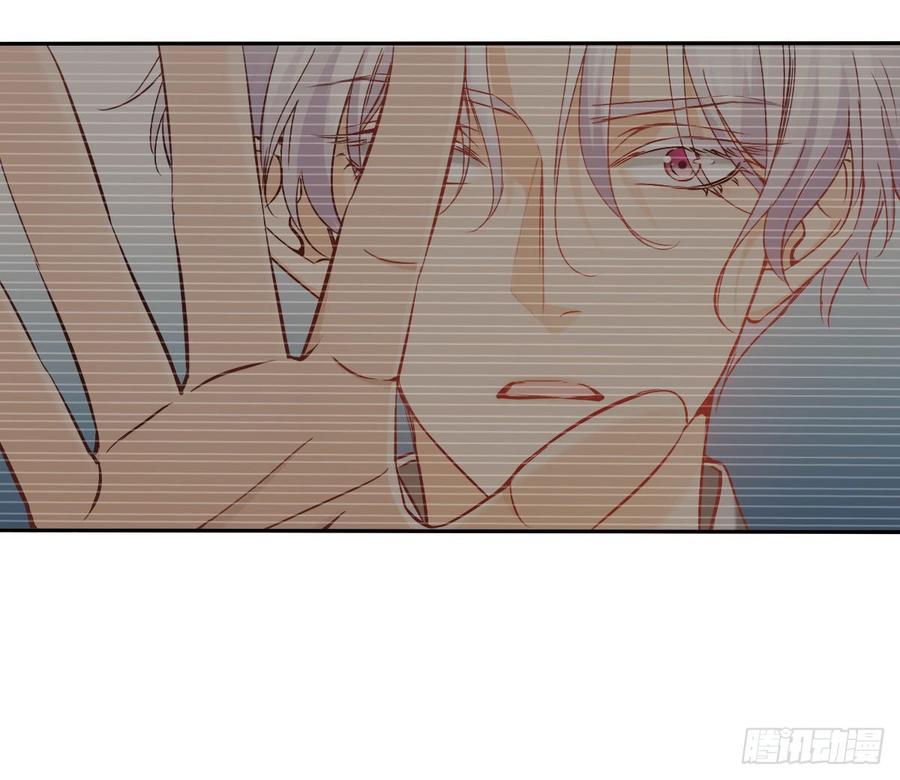 要么成功要么坠入黑暗-第62话