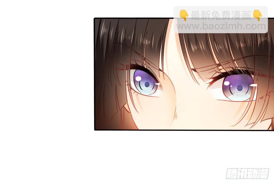 要么成功要么坠入黑暗-第62话