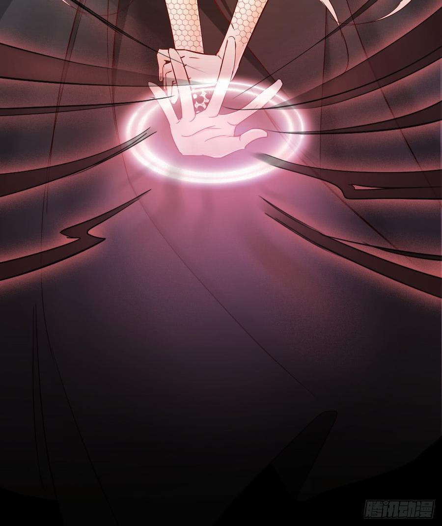 要么成功要么坠入黑暗-第62话