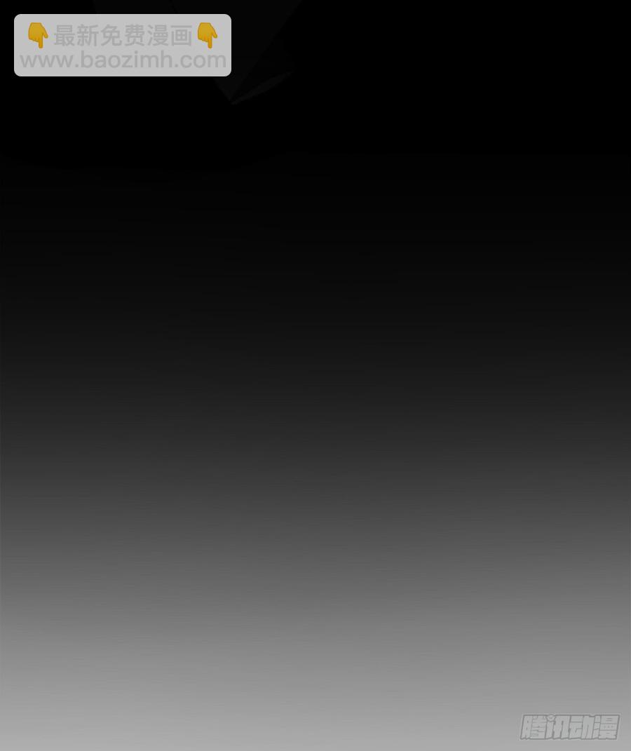 要么成功要么坠入黑暗-第62话