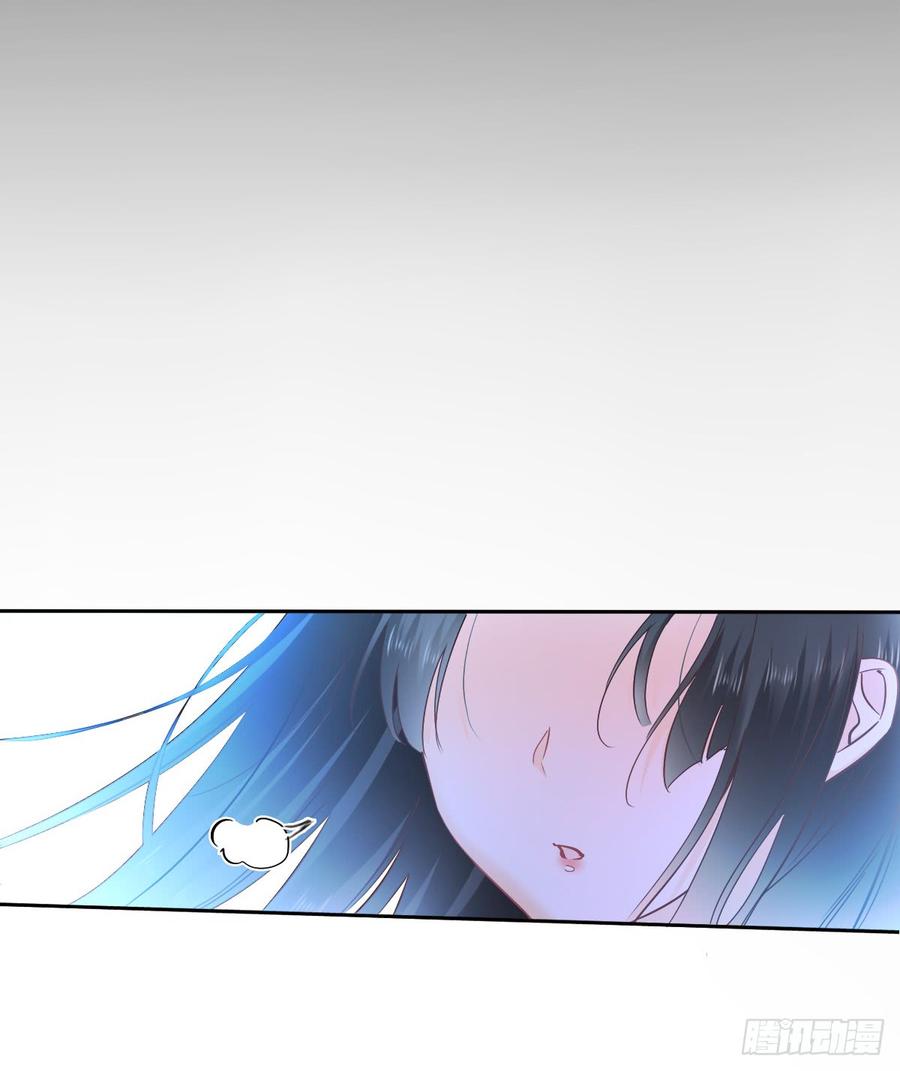 要么成功要么坠入黑暗-第62话