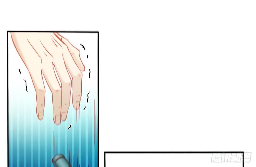 要么成功要么坠入黑暗-第62话