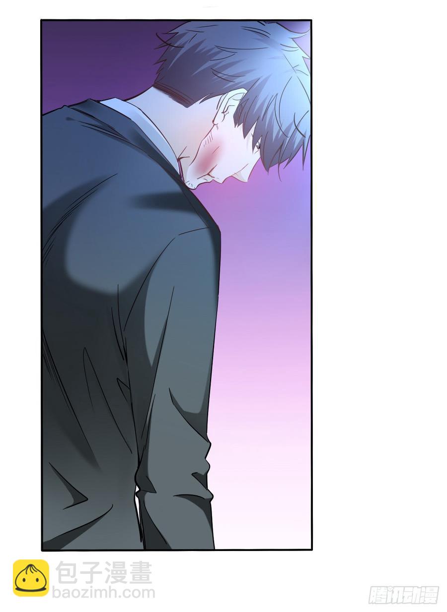 要么成功要么坠入黑暗-第62话