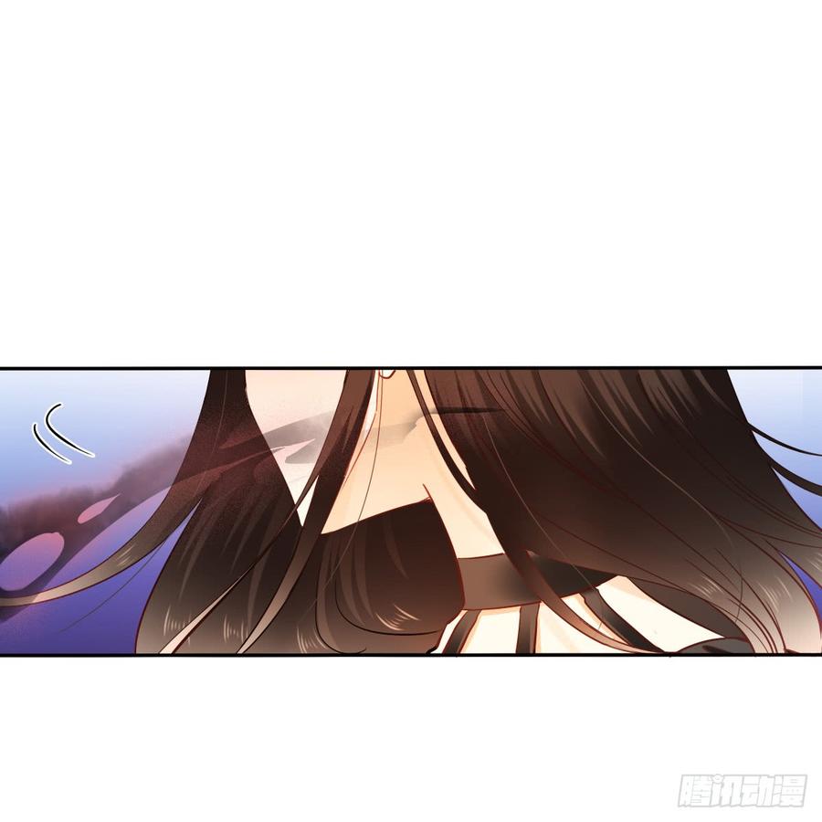 要么成功要么坠入黑暗-第62话