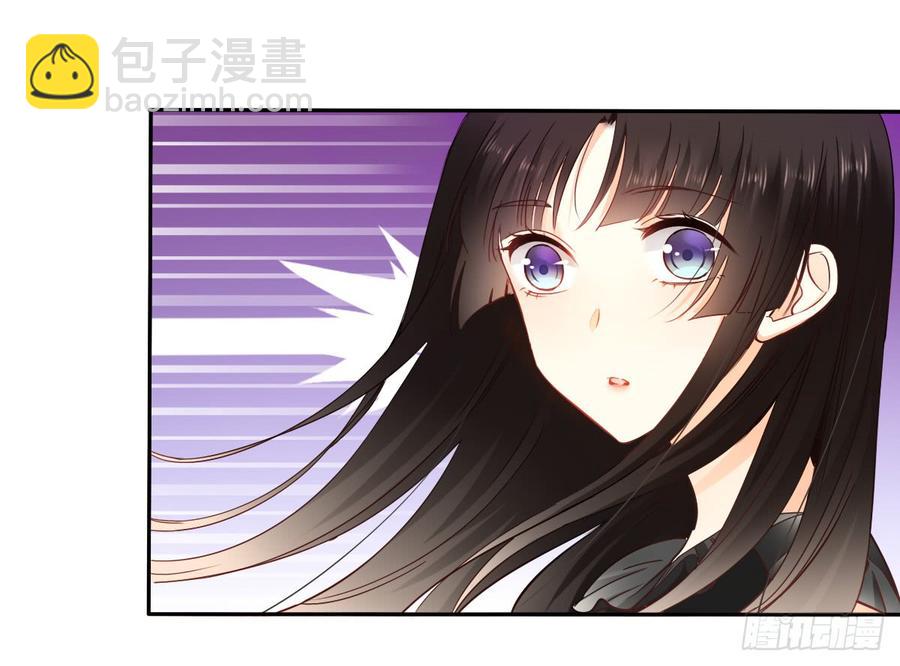 要么成功要么坠入黑暗-第62话