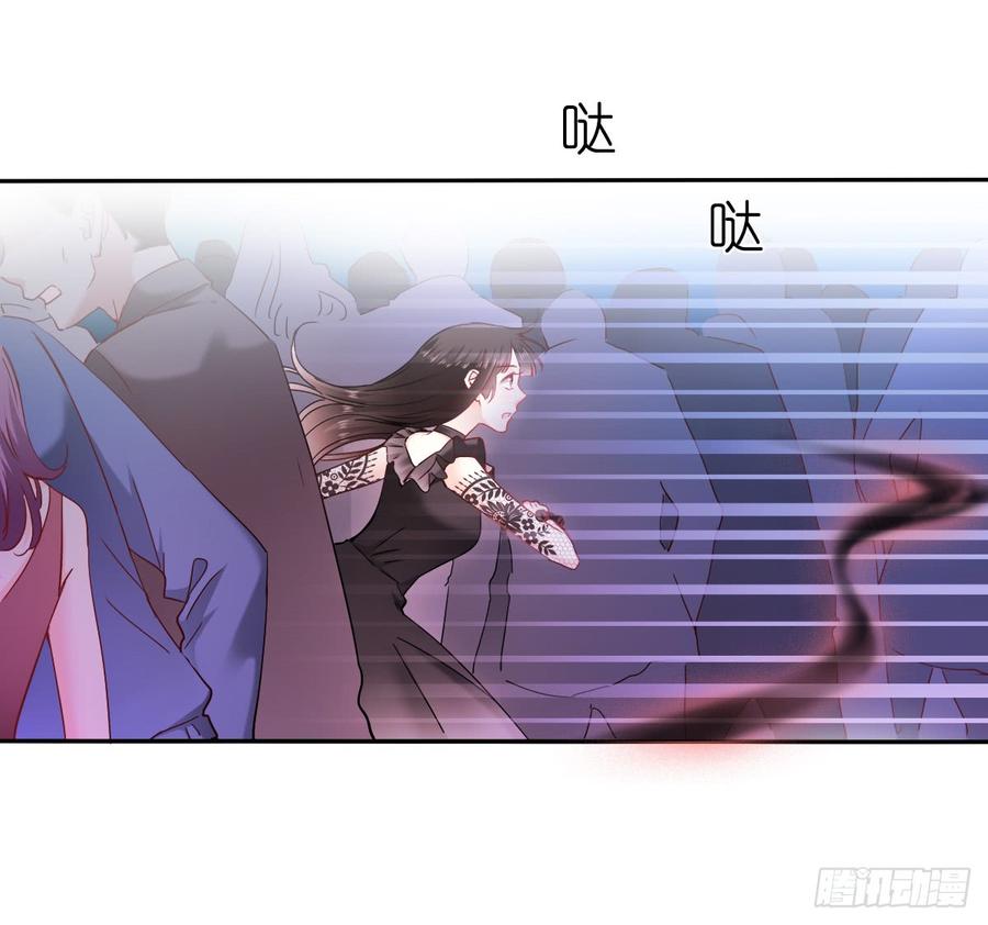 要么成功要么坠入黑暗-第62话