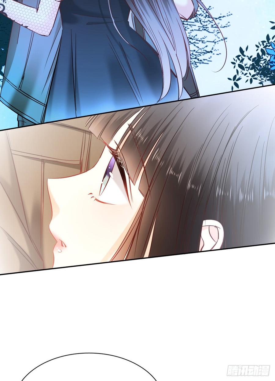 我会守护你的秘密-第64话