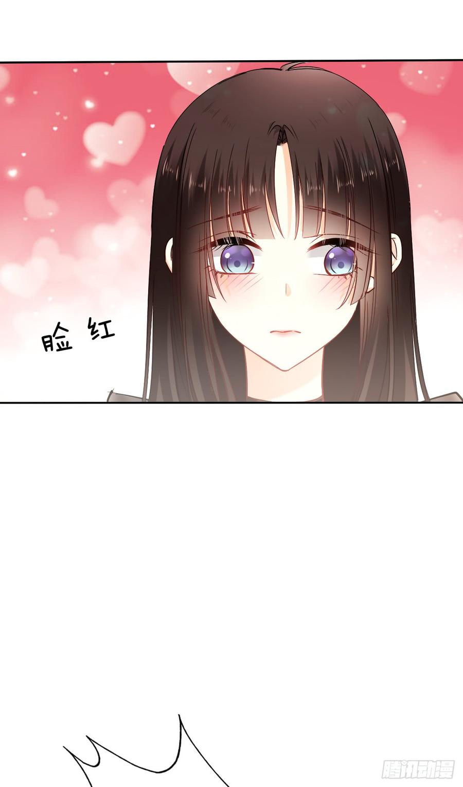 我会守护你的秘密-第64话