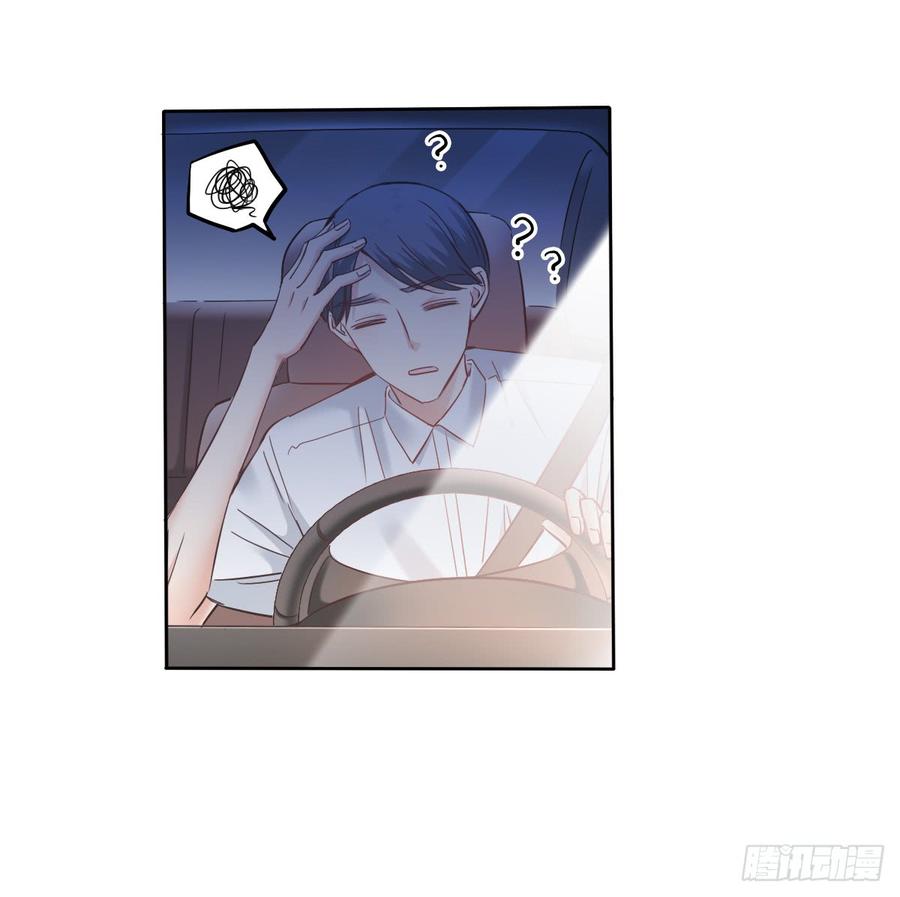 我会守护你的秘密-第64话