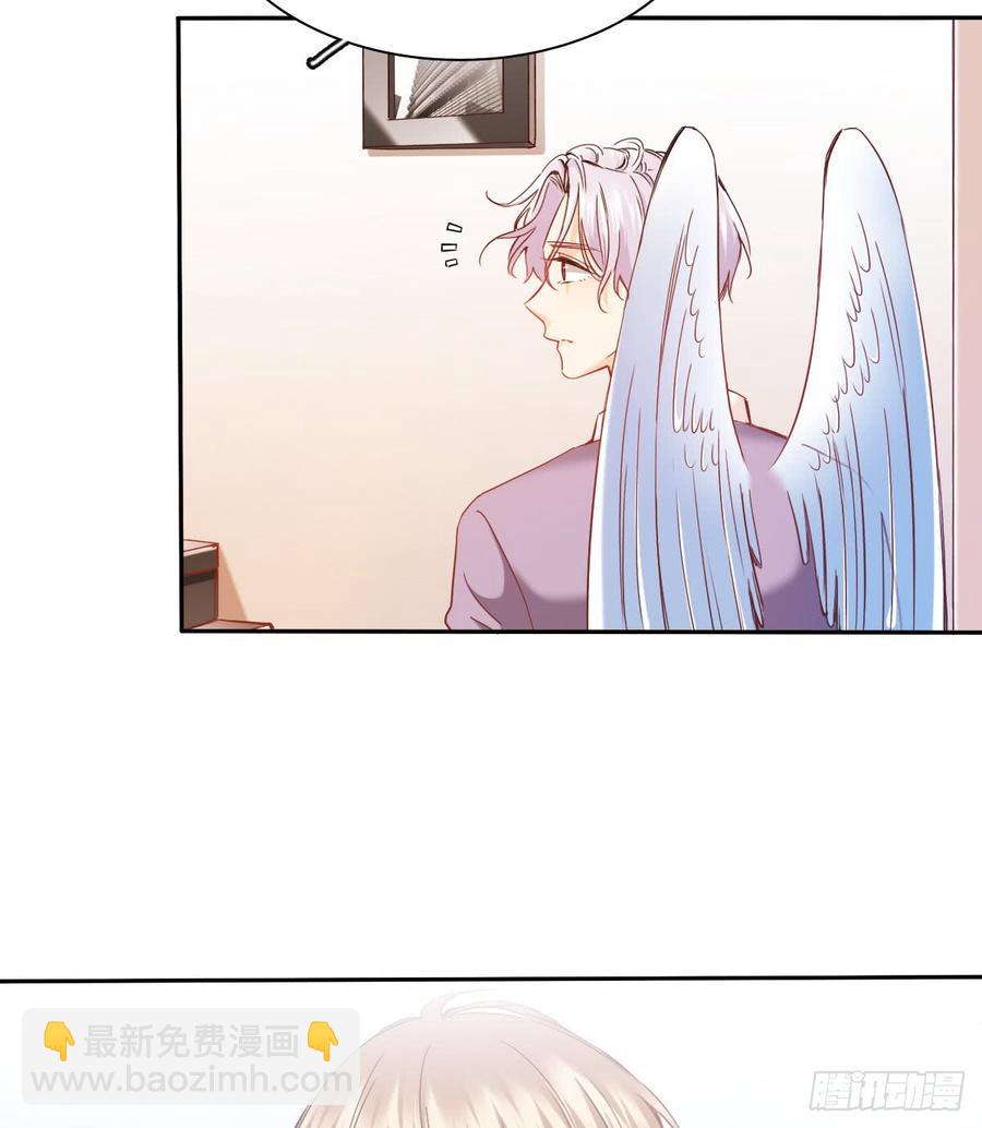 我会守护你的秘密-第64话