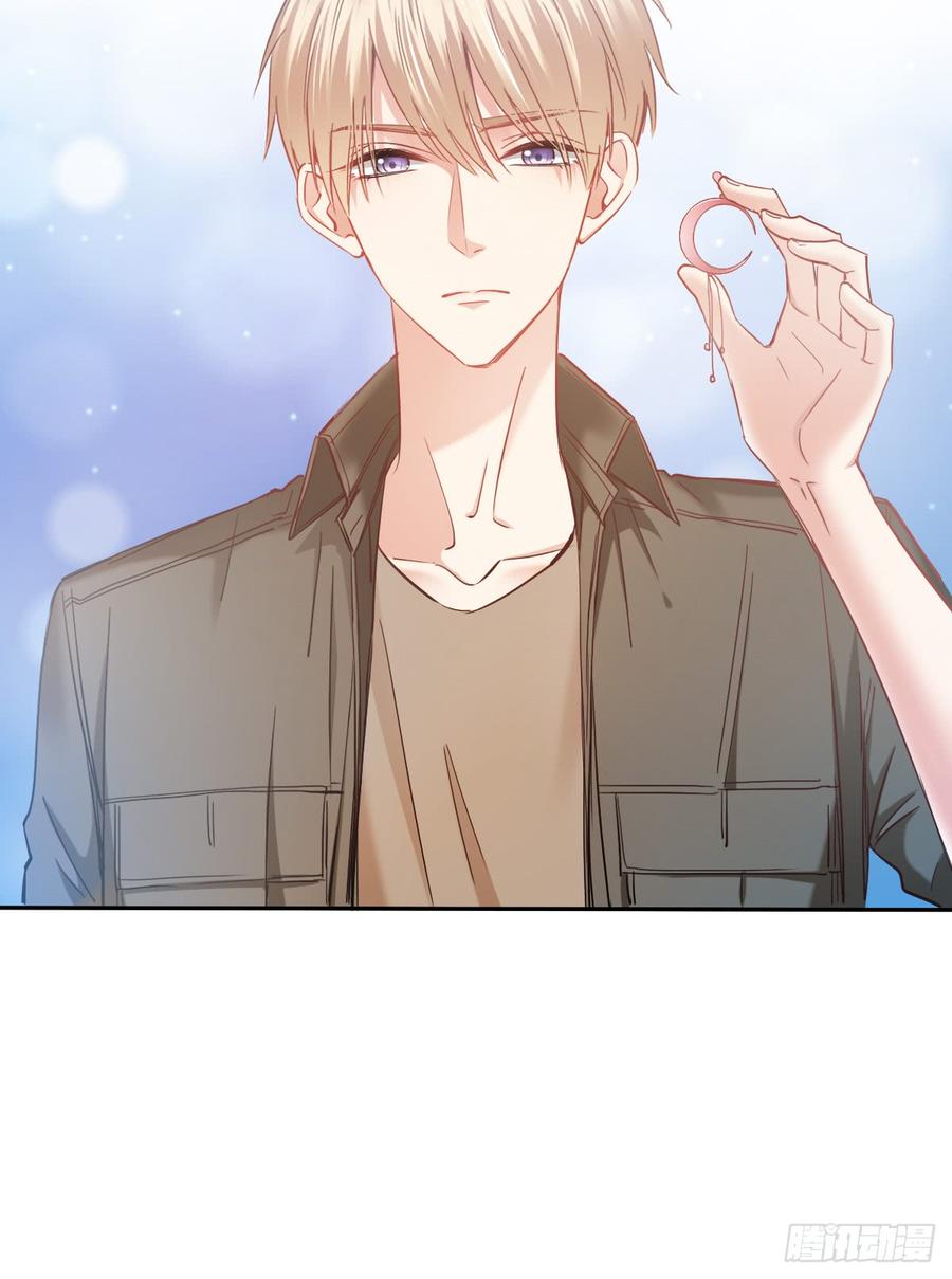 我会守护你的秘密-第64话