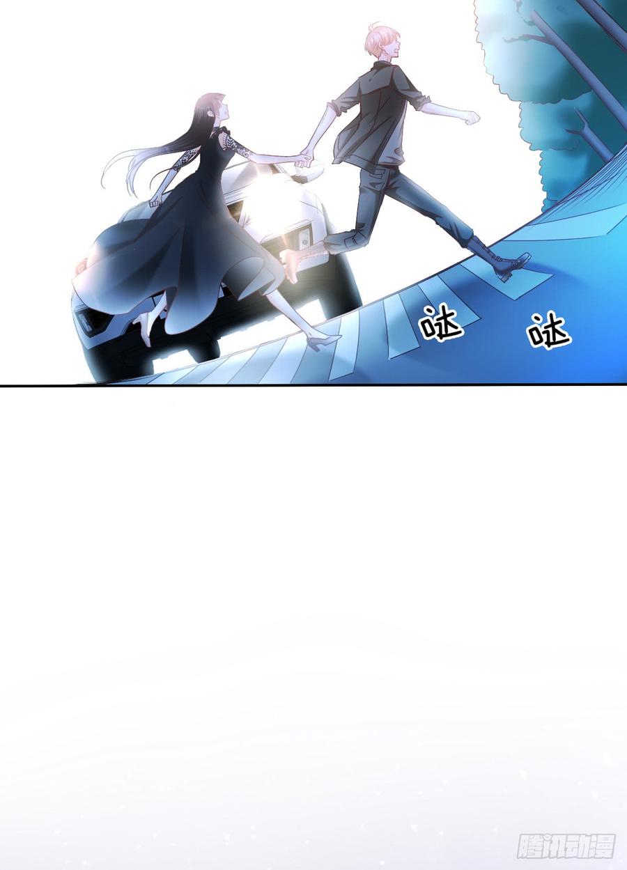 我会守护你的秘密-第64话