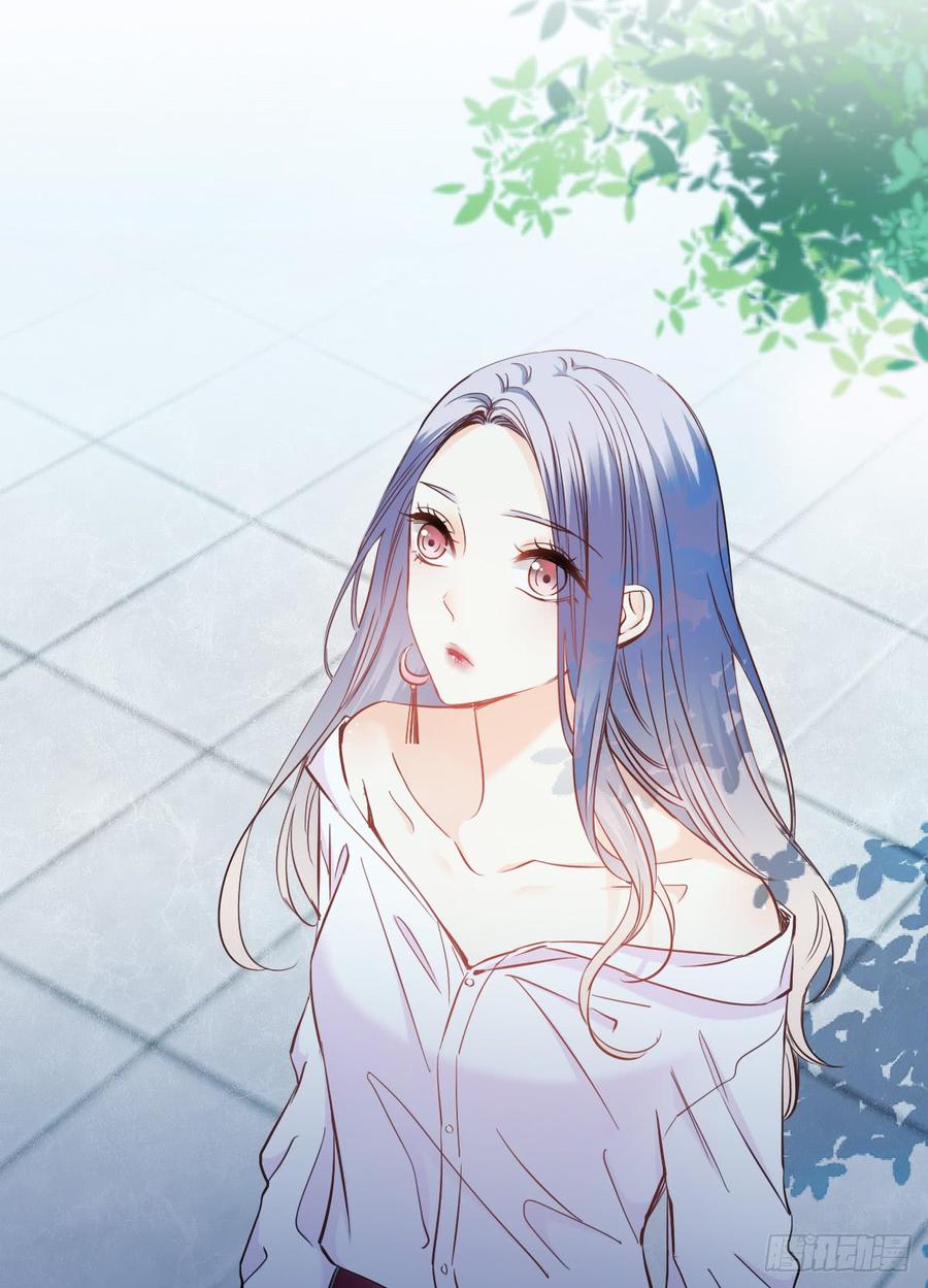 我会守护你的秘密-第64话