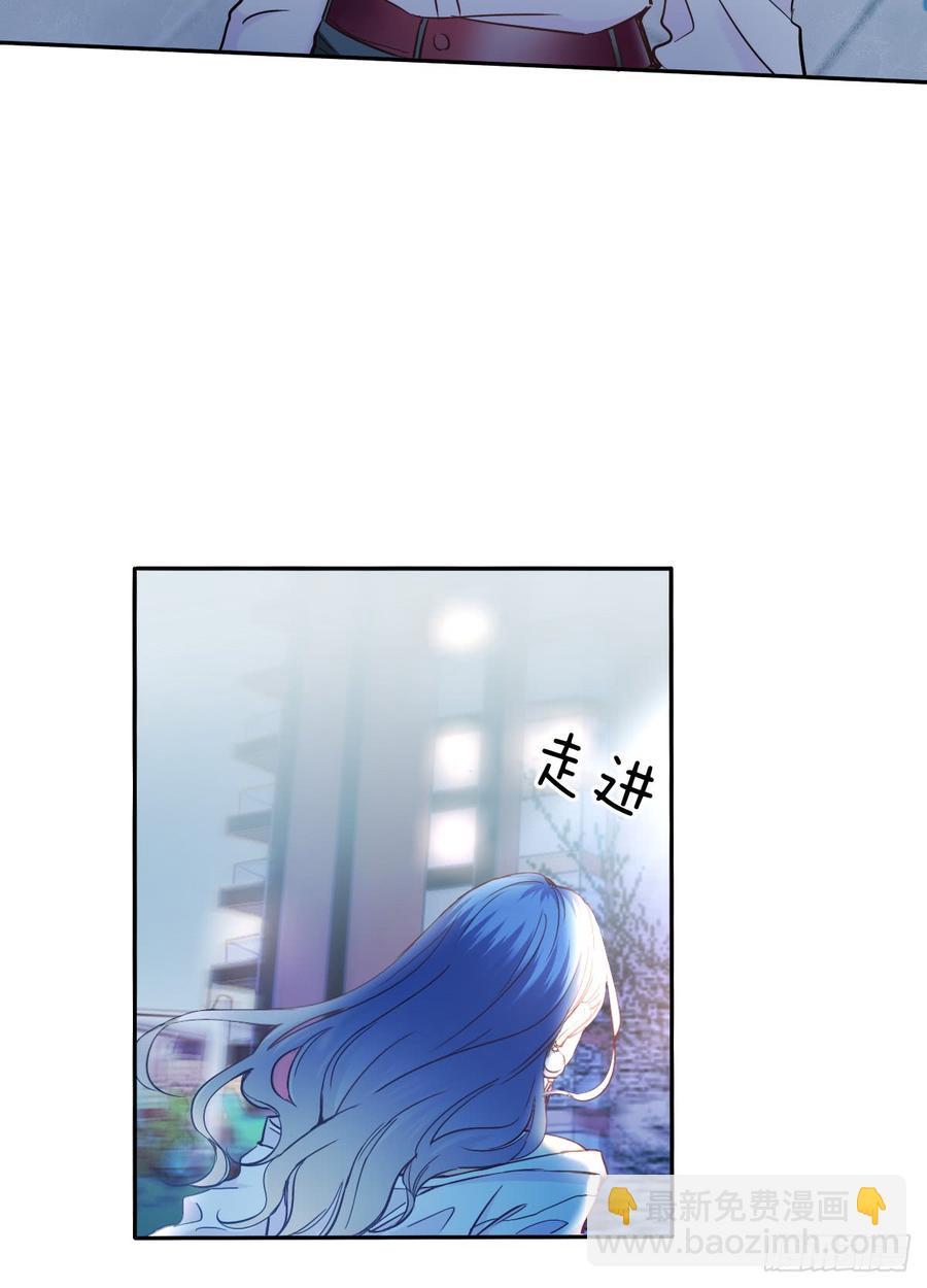 我会守护你的秘密-第64话