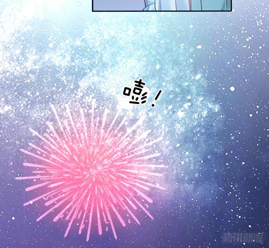 我再说一次，宁濛不行！(1/2)-第66话