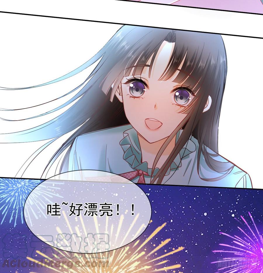 我再说一次，宁濛不行！(1/2)-第66话