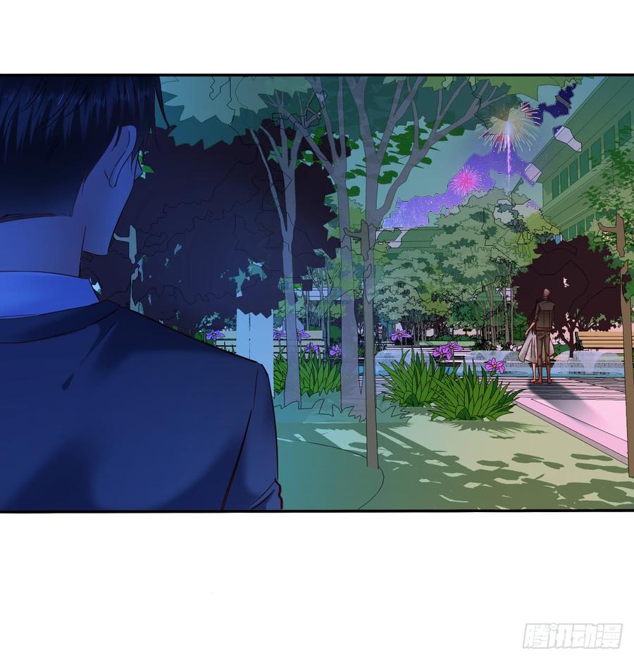 我再说一次，宁濛不行！(1/2)-第66话