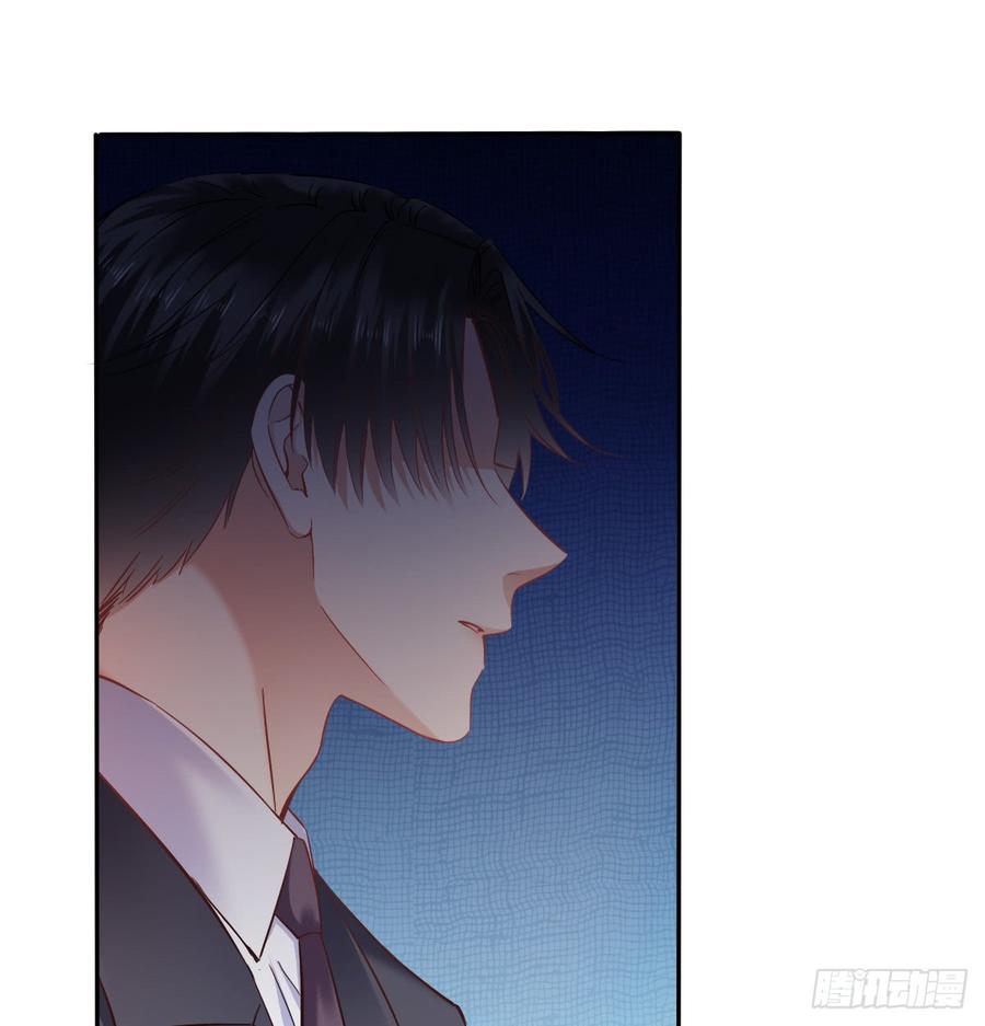 我再说一次，宁濛不行！(1/2)-第66话