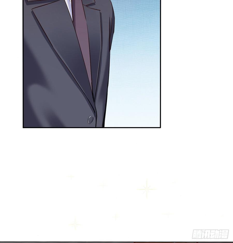 我再说一次，宁濛不行！(1/2)-第66话