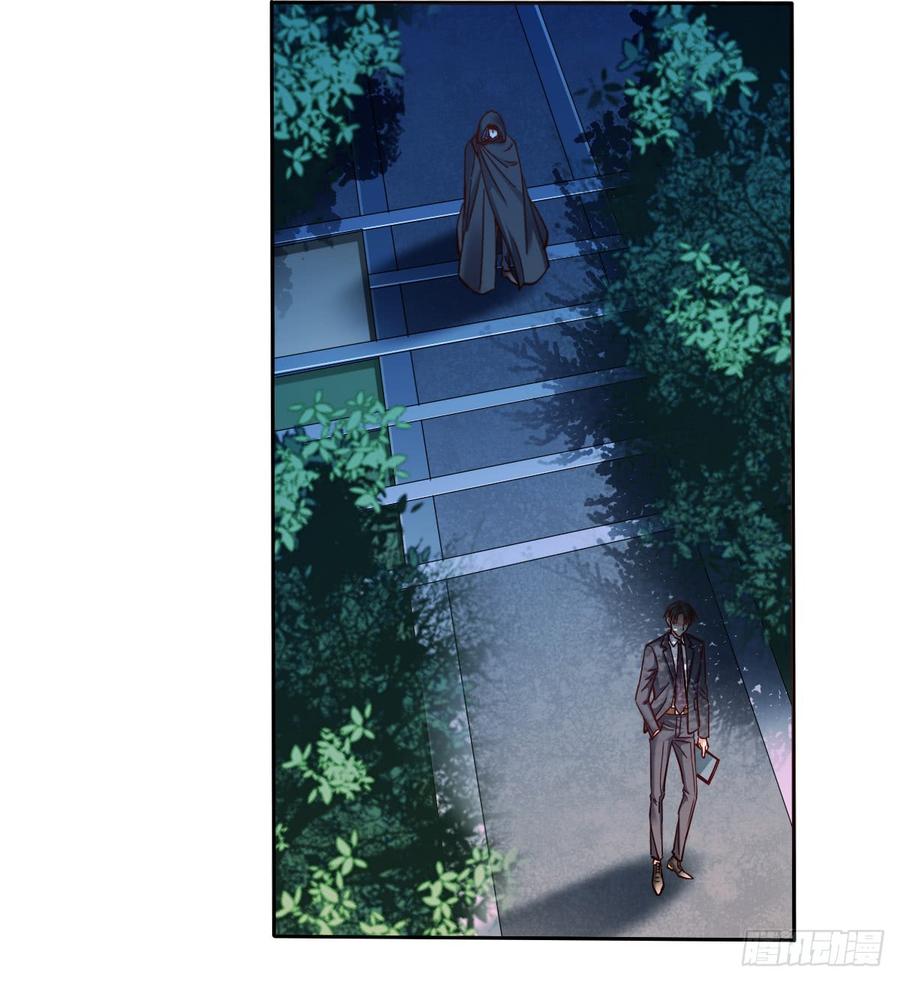 我再说一次，宁濛不行！(1/2)-第66话