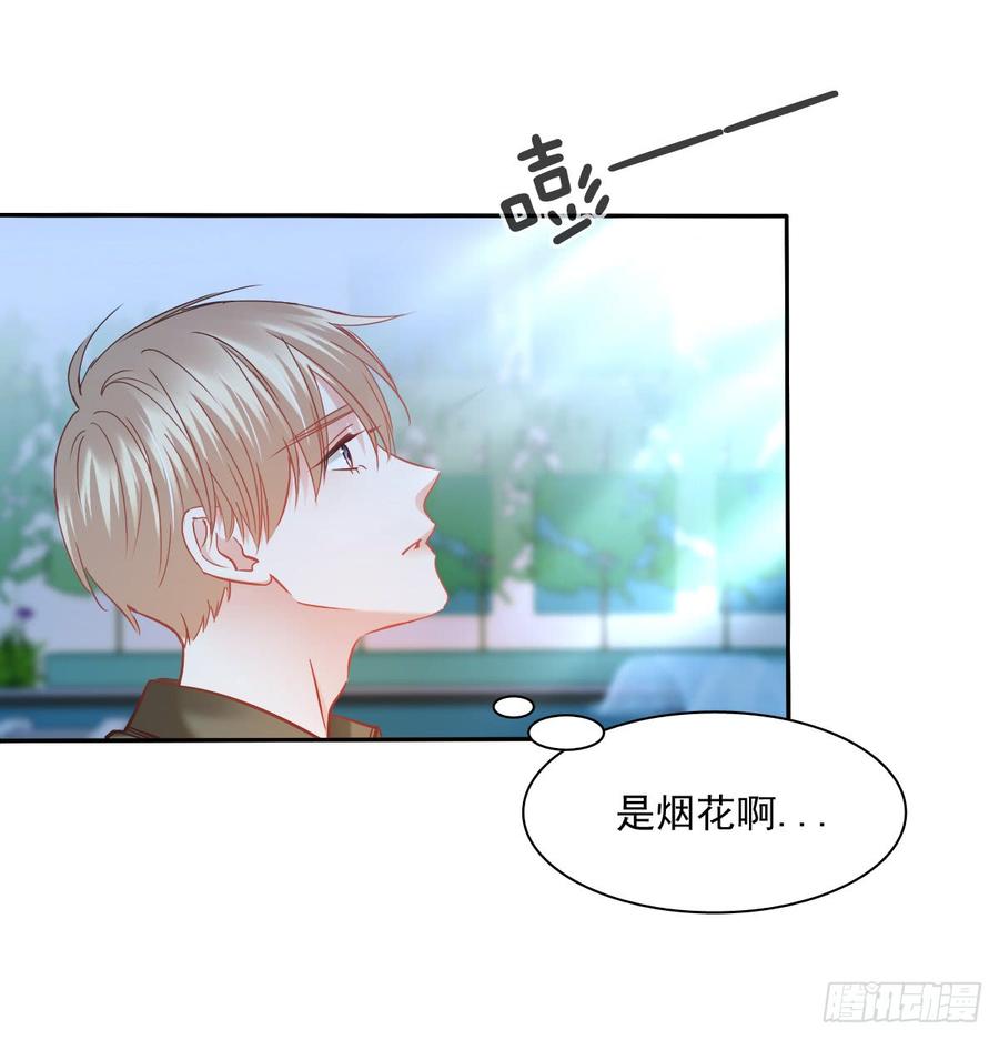 我再说一次，宁濛不行！(1/2)-第66话