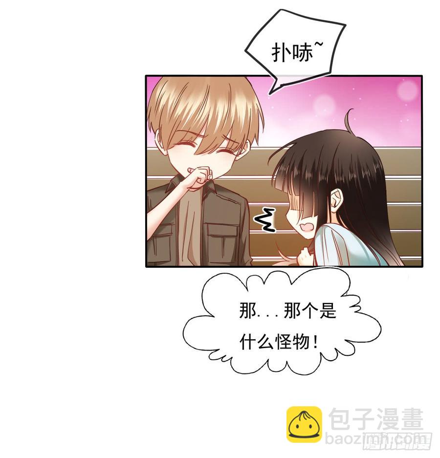 我再说一次，宁濛不行！(1/2)-第66话