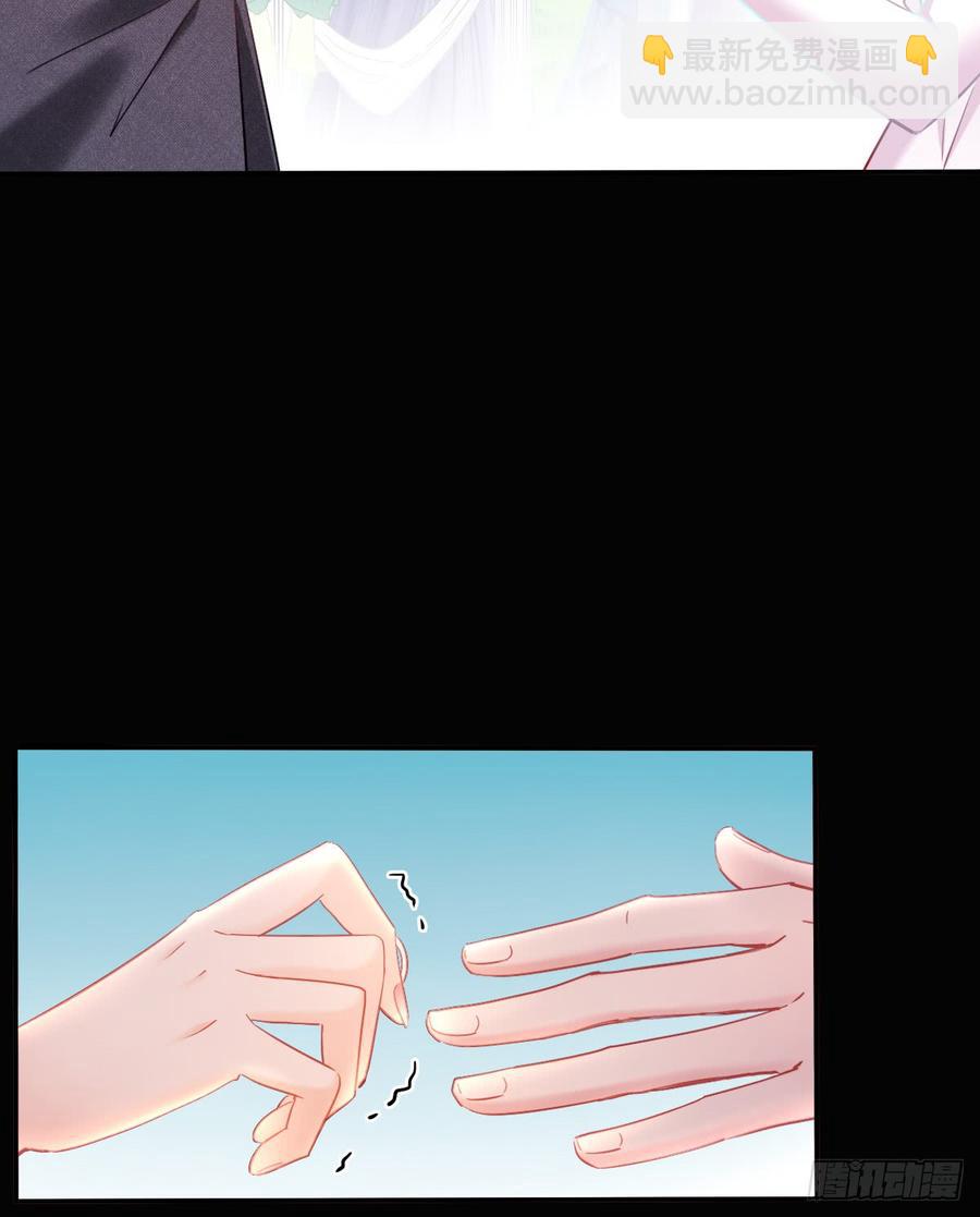 噩梦(1/2)-第68话