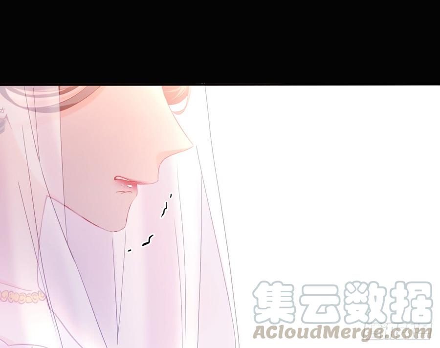 噩梦(1/2)-第68话