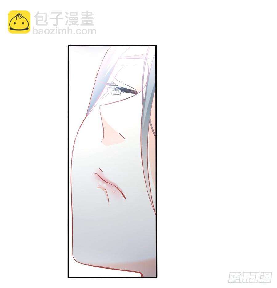 噩梦(1/2)-第68话