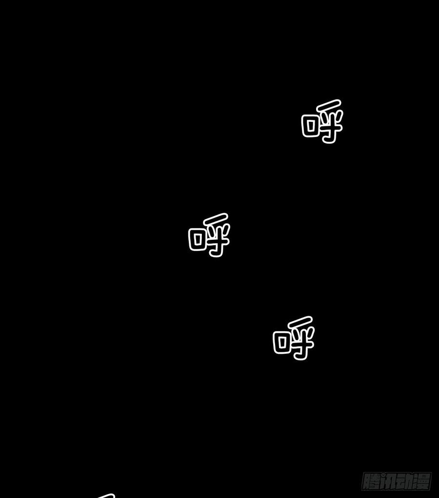 噩梦(1/2)-第68话