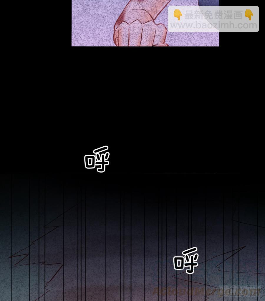 噩梦(1/2)-第68话