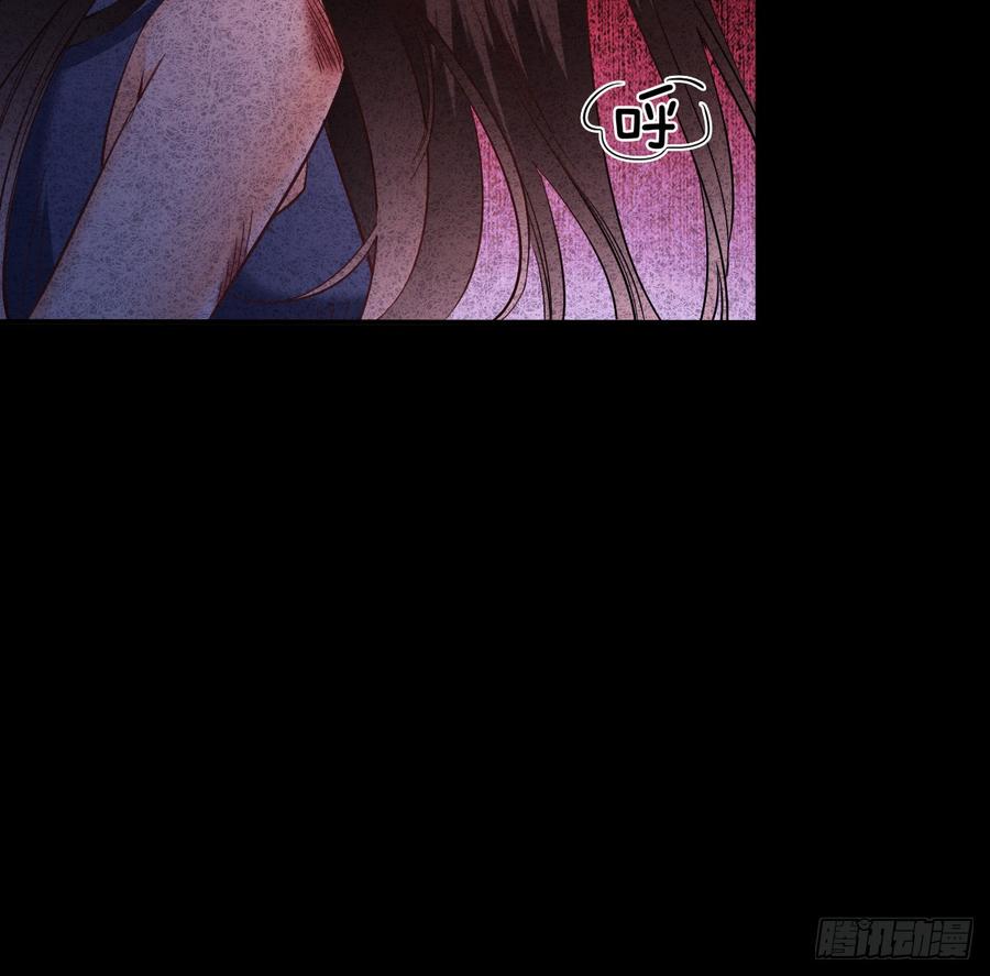 噩梦(1/2)-第68话