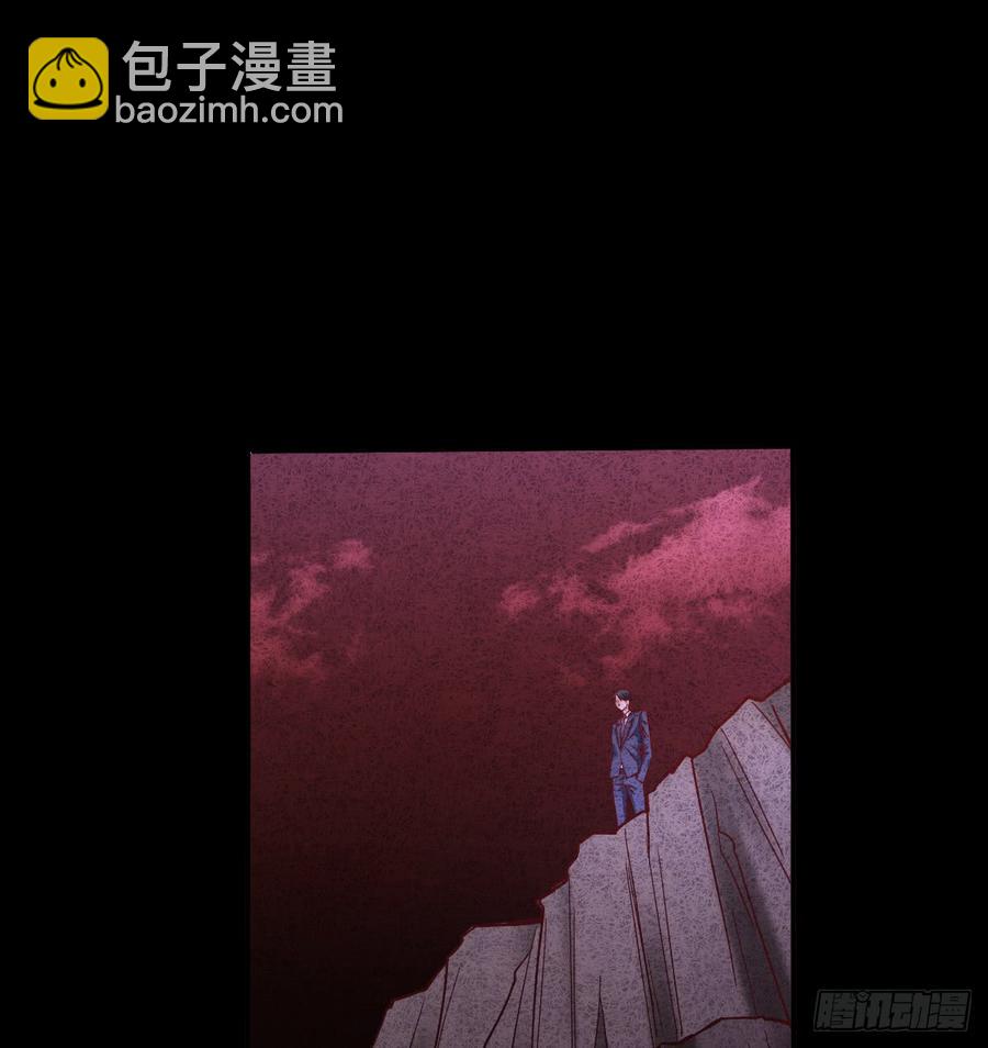 噩梦(1/2)-第68话