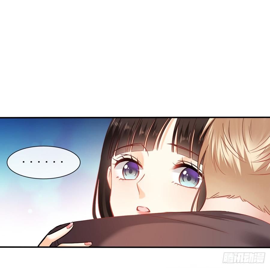 噩梦(1/2)-第68话