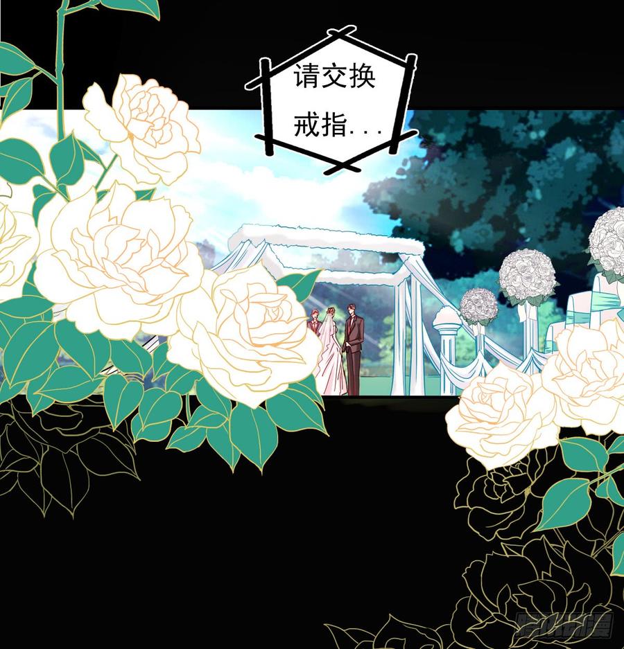 噩梦(1/2)-第68话