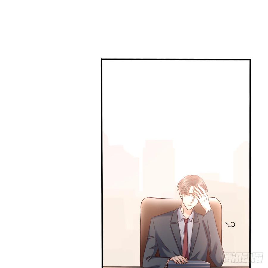 宁濛救我(1/2)-第70话