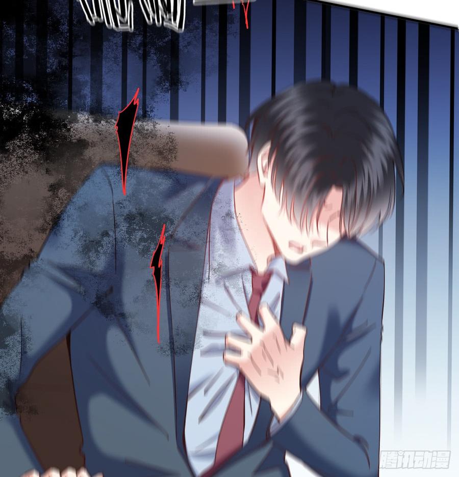 宁濛救我(1/2)-第70话