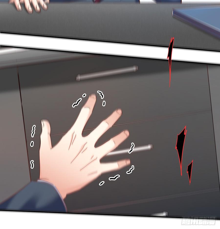 宁濛救我(1/2)-第70话