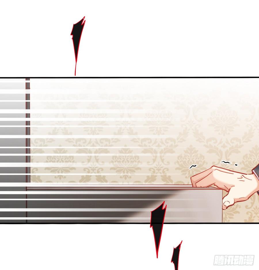 宁濛救我(1/2)-第70话