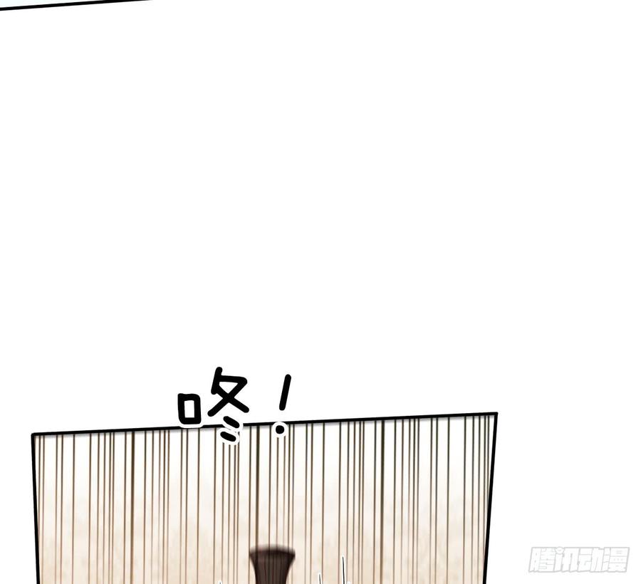 宁濛救我(1/2)-第70话